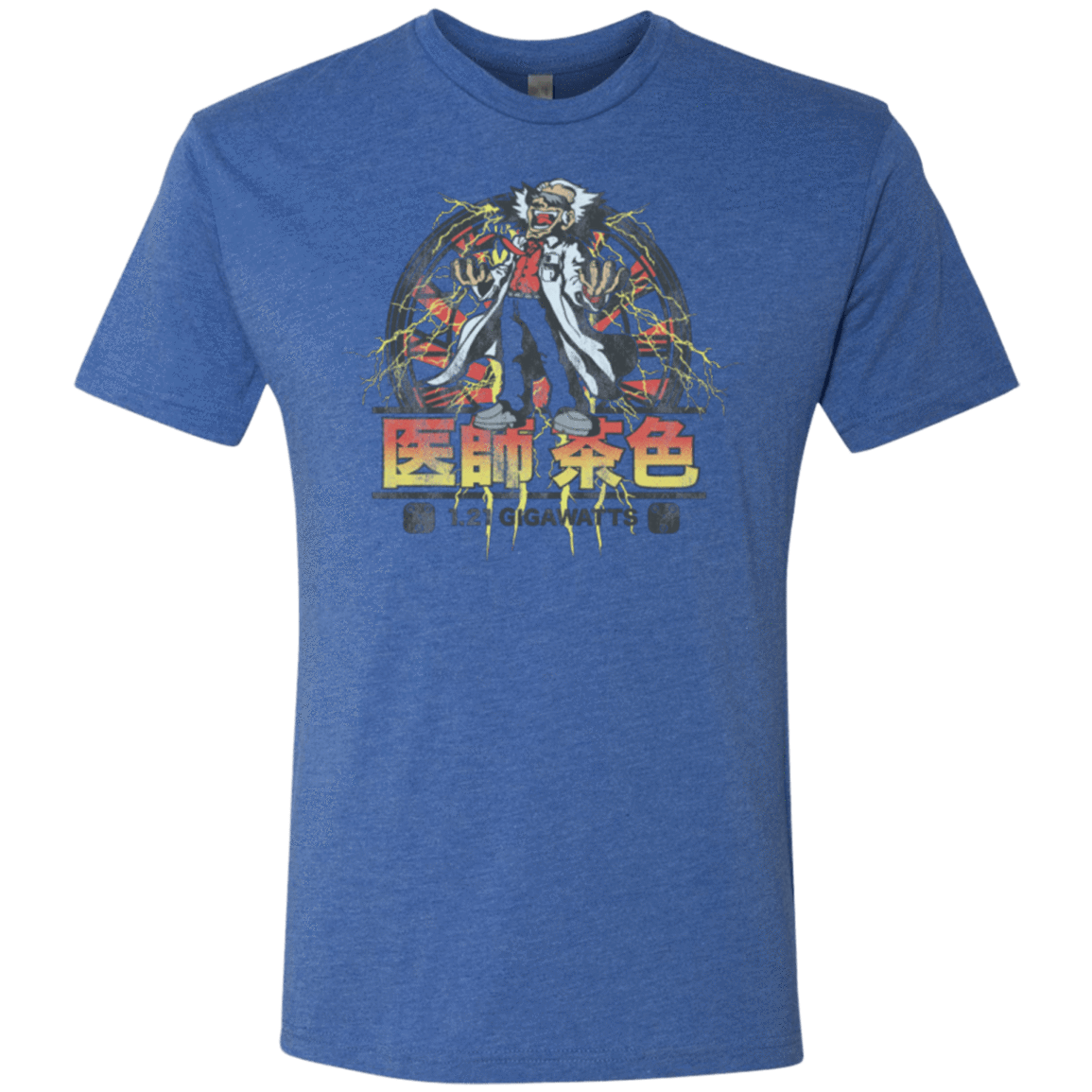 T-Shirts Vintage Royal / Small Back to Japan Men's Triblend T-Shirt