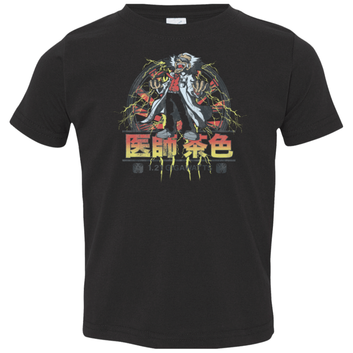 T-Shirts Black / 2T Back to Japan Toddler Premium T-Shirt