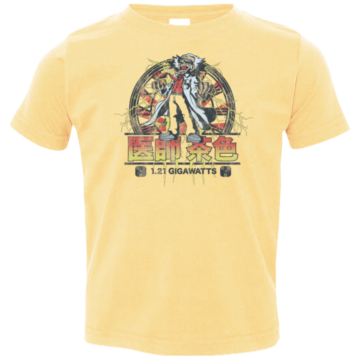 T-Shirts Butter / 2T Back to Japan Toddler Premium T-Shirt