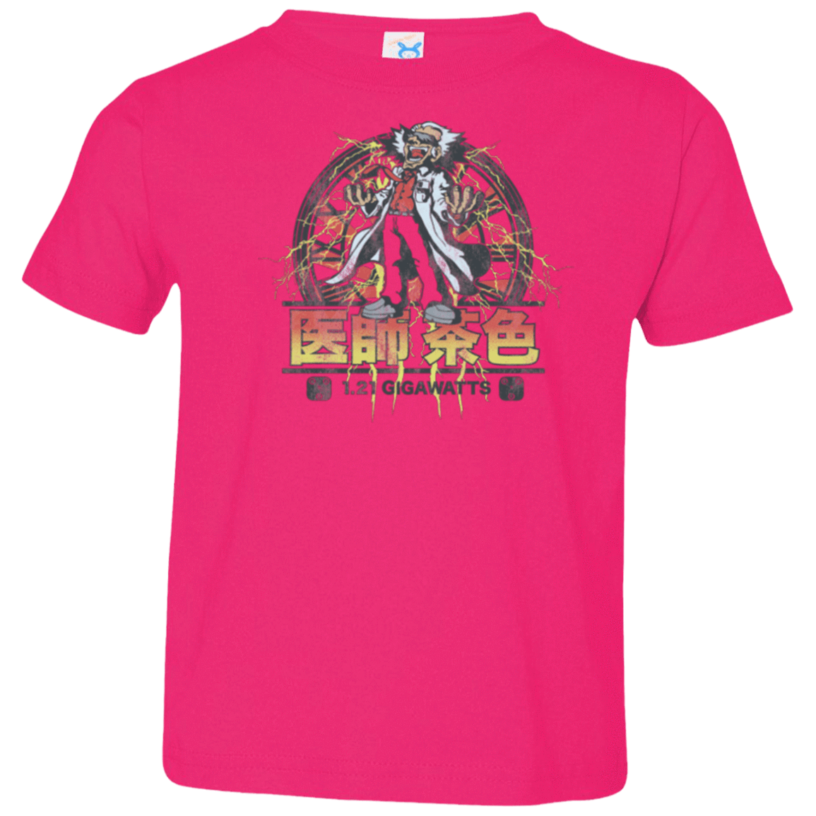 T-Shirts Hot Pink / 2T Back to Japan Toddler Premium T-Shirt