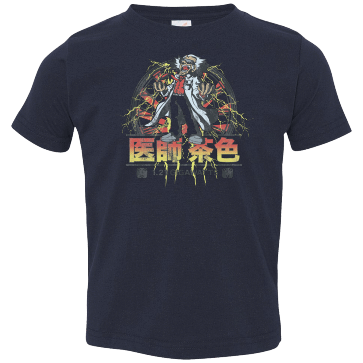 T-Shirts Navy / 2T Back to Japan Toddler Premium T-Shirt