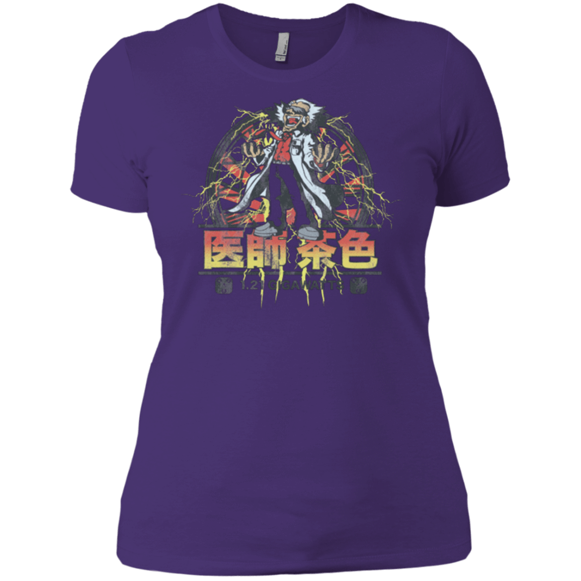 T-Shirts Purple / X-Small Back to Japan Women's Premium T-Shirt