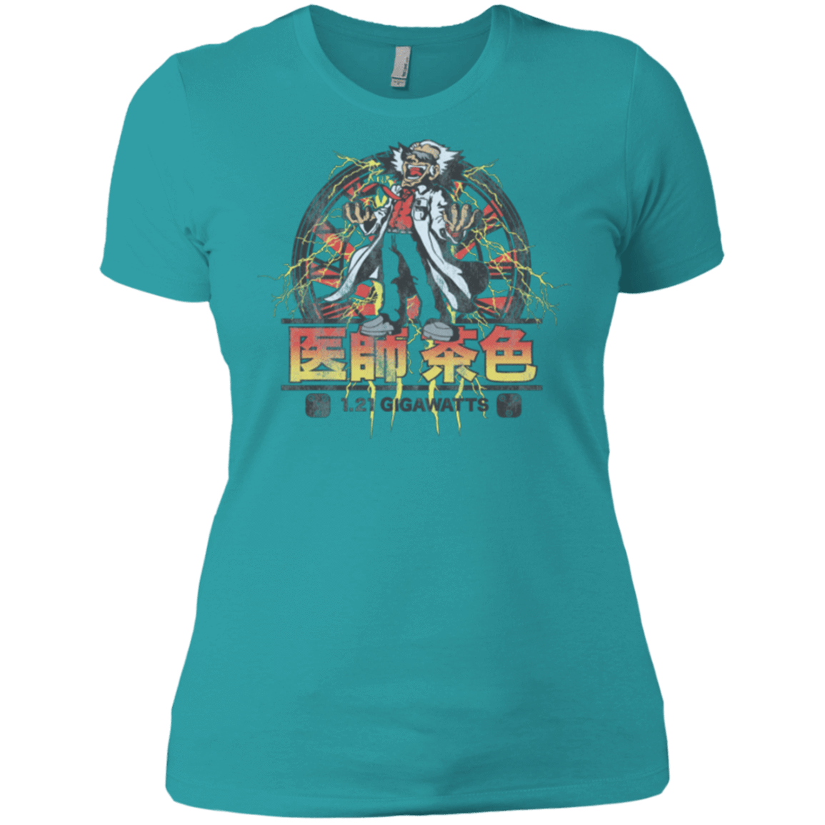 T-Shirts Tahiti Blue / X-Small Back to Japan Women's Premium T-Shirt