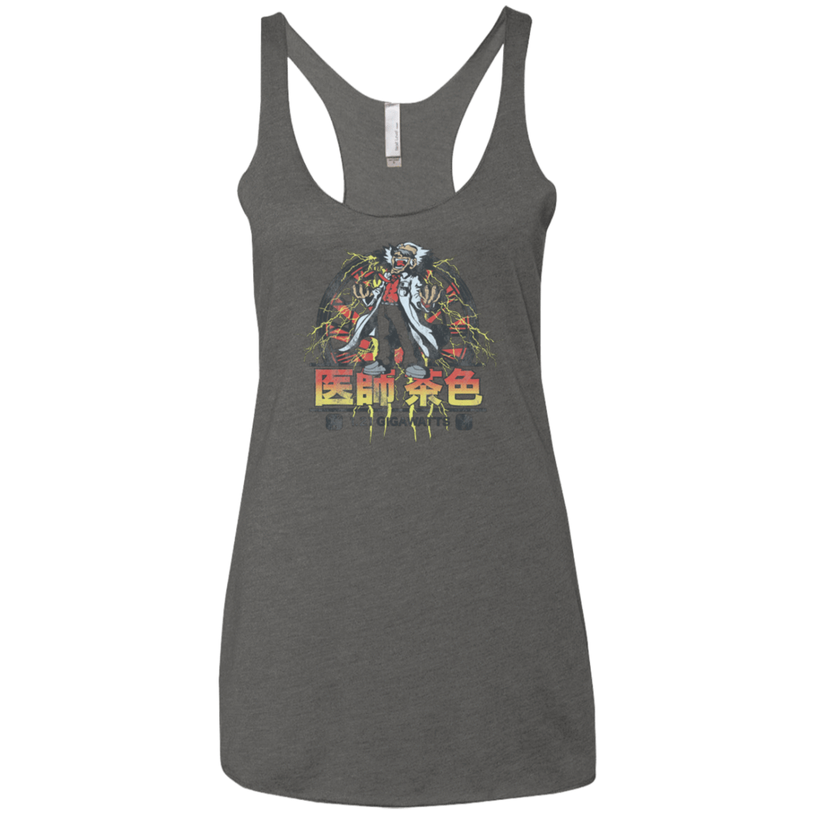 T-Shirts Premium Heather / X-Small Back to Japan Women's Triblend Racerback Tank