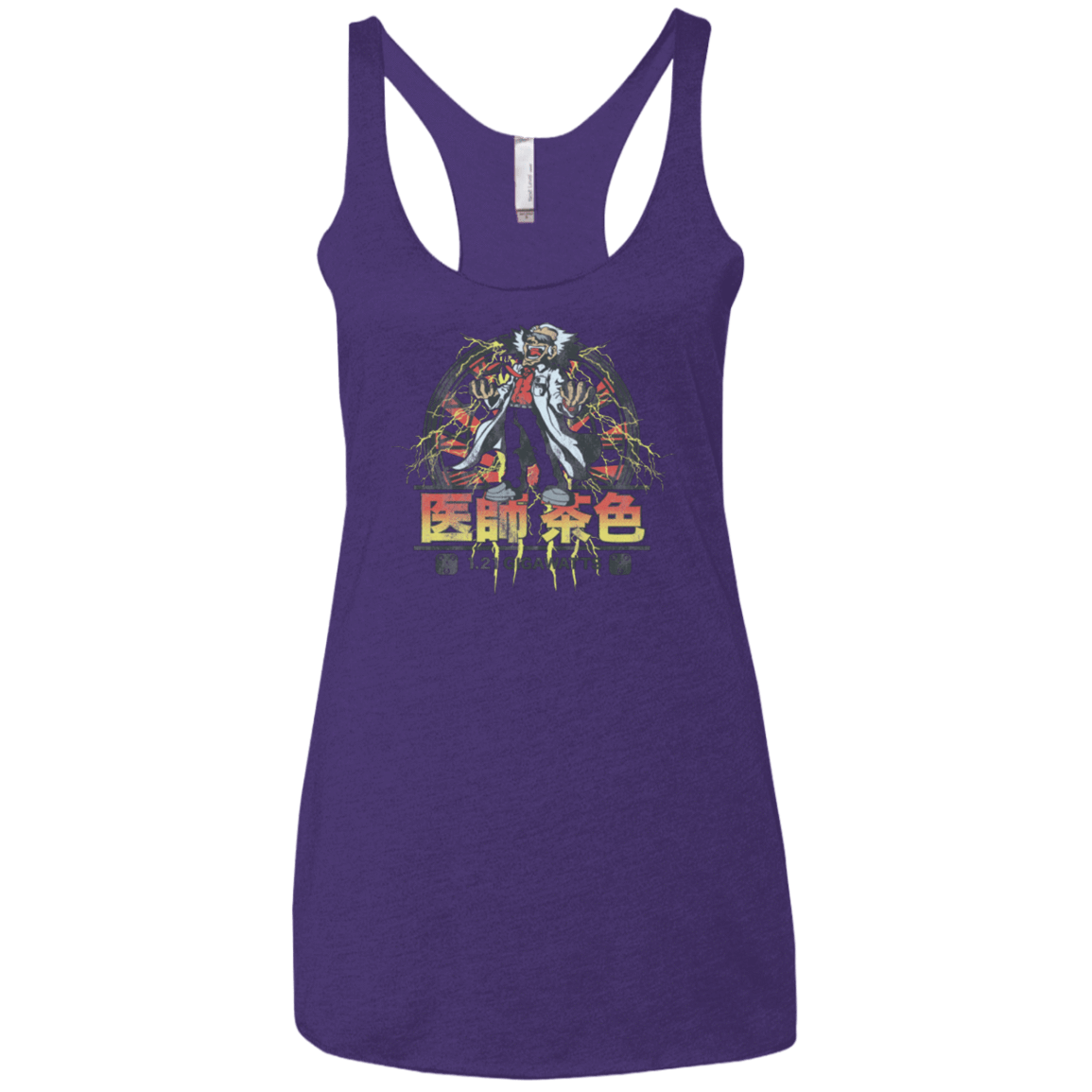 T-Shirts Purple / X-Small Back to Japan Women's Triblend Racerback Tank
