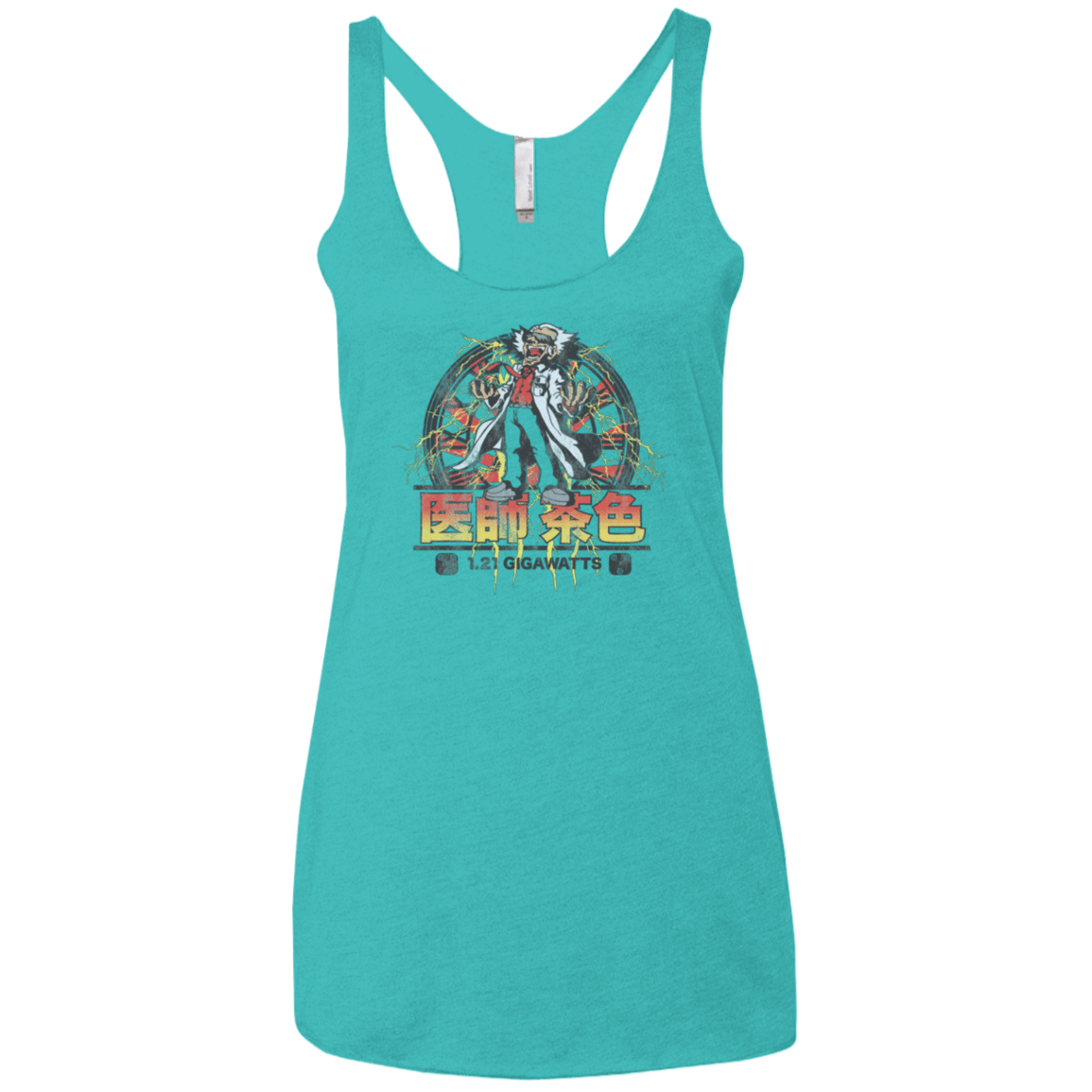 T-Shirts Tahiti Blue / X-Small Back to Japan Women's Triblend Racerback Tank
