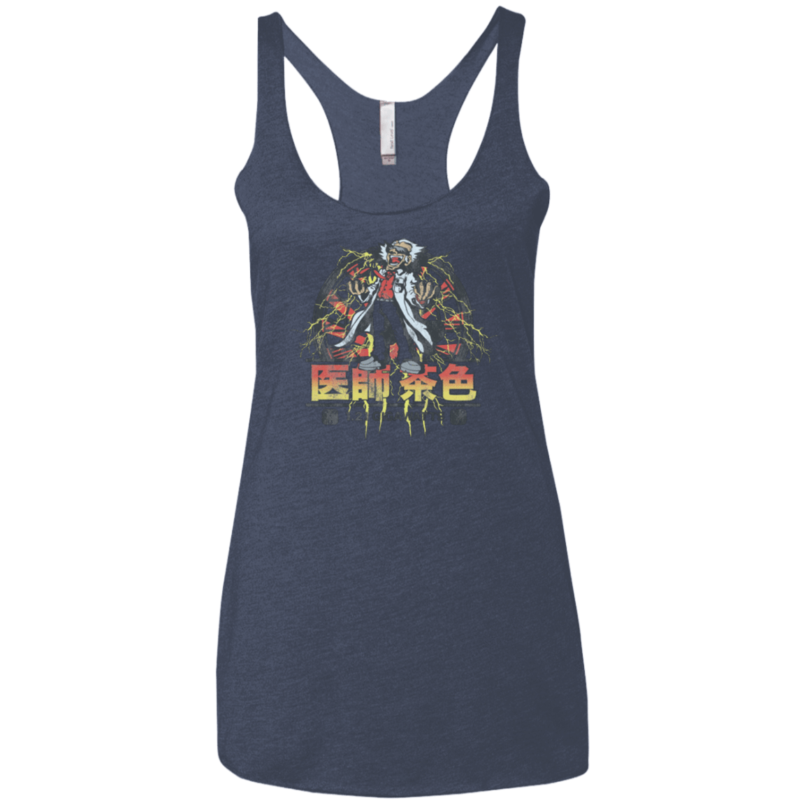 T-Shirts Vintage Navy / X-Small Back to Japan Women's Triblend Racerback Tank