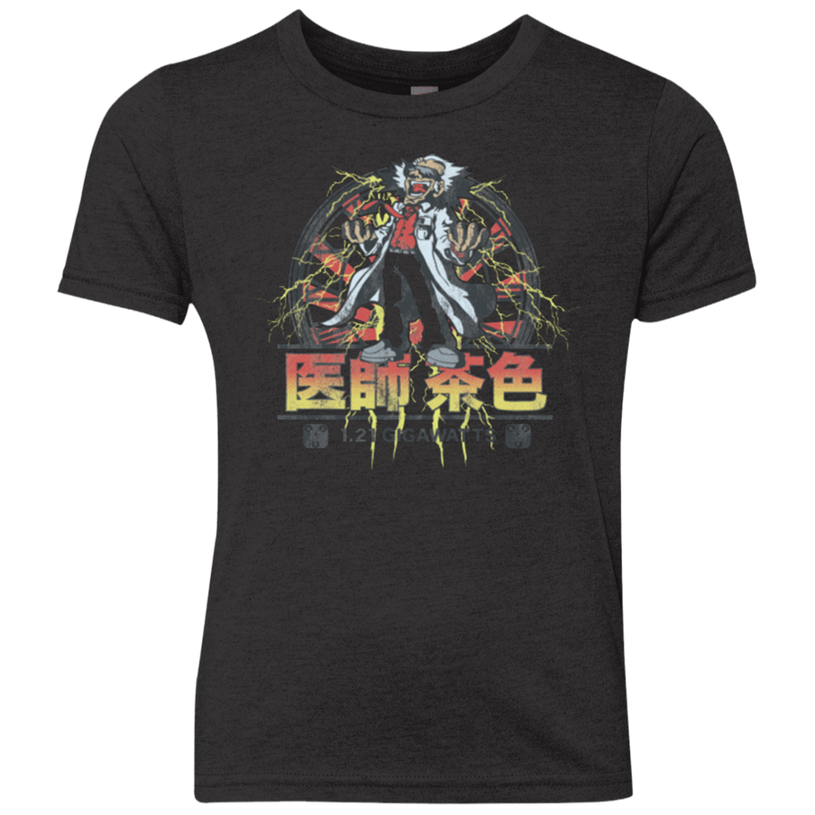 T-Shirts Vintage Black / YXS Back to Japan Youth Triblend T-Shirt