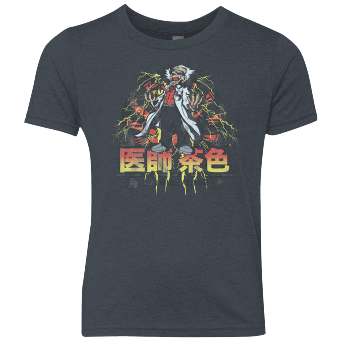 T-Shirts Vintage Navy / YXS Back to Japan Youth Triblend T-Shirt