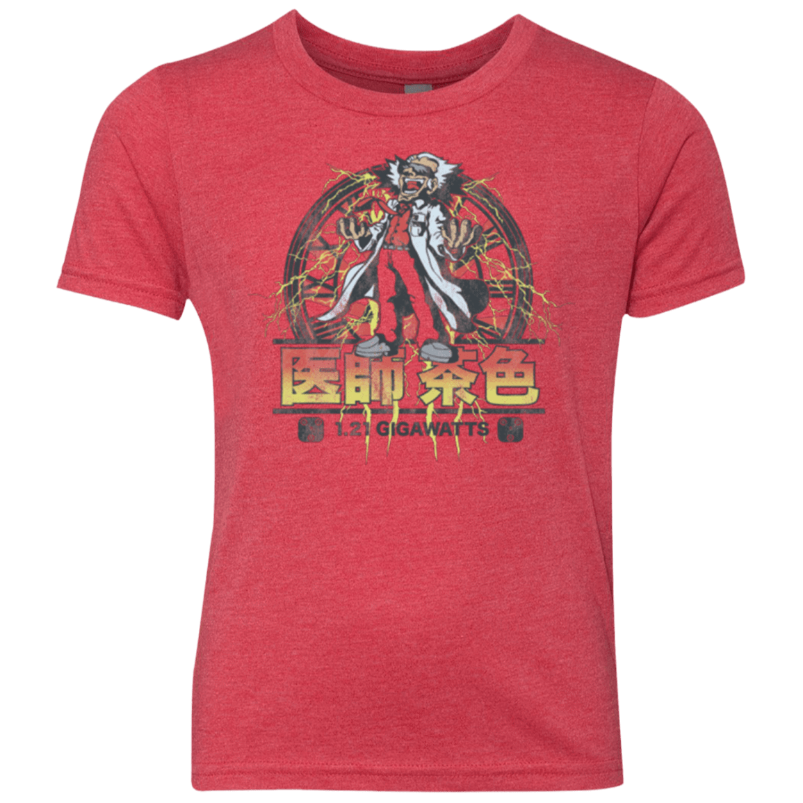 T-Shirts Vintage Red / YXS Back to Japan Youth Triblend T-Shirt