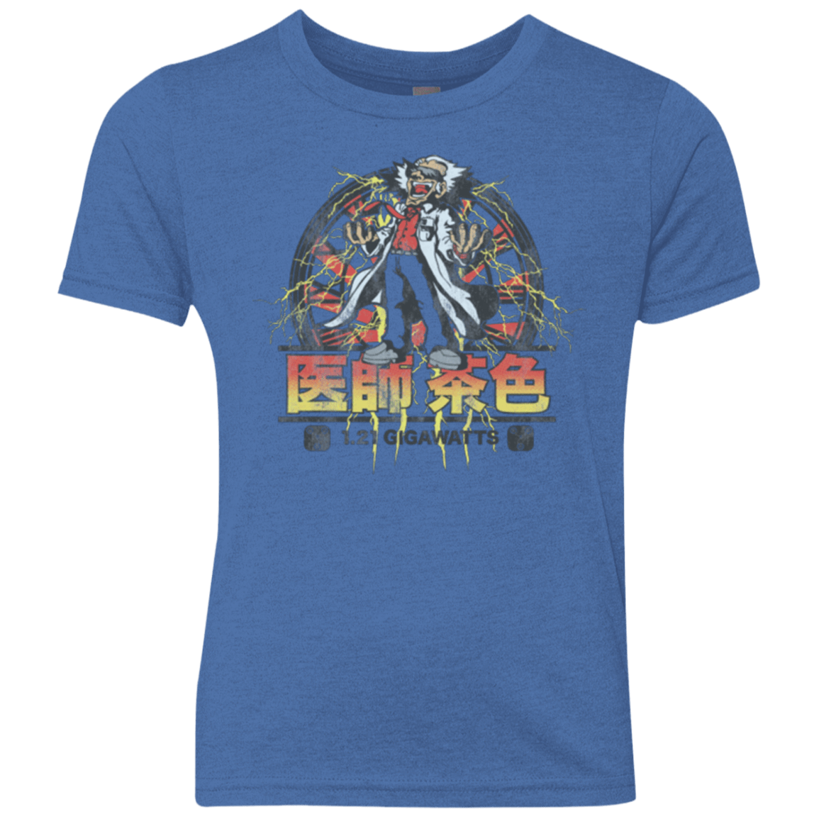 T-Shirts Vintage Royal / YXS Back to Japan Youth Triblend T-Shirt