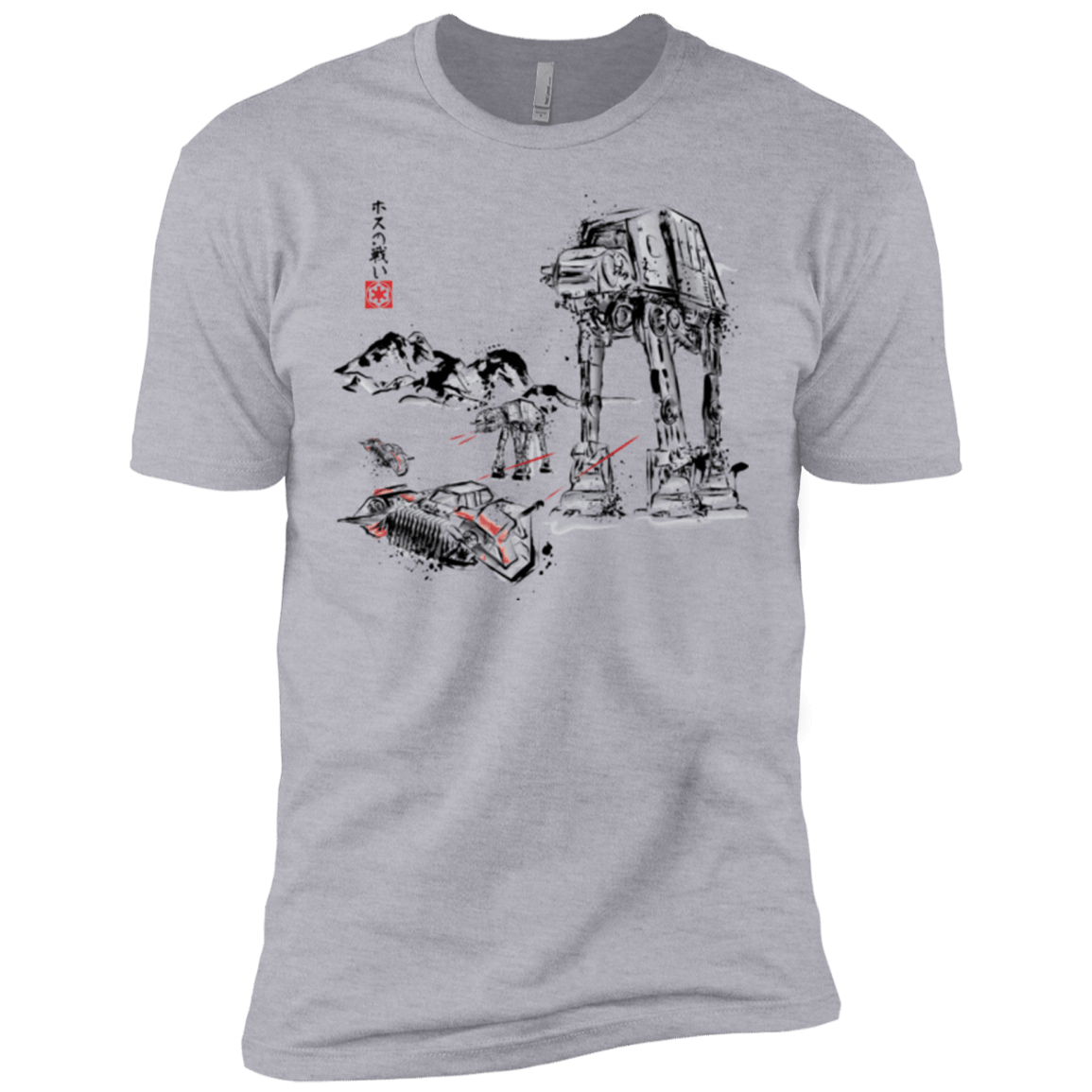 T-Shirts Heather Grey / X-Small Battle in the Snow Sumi e Men's Premium T-Shirt