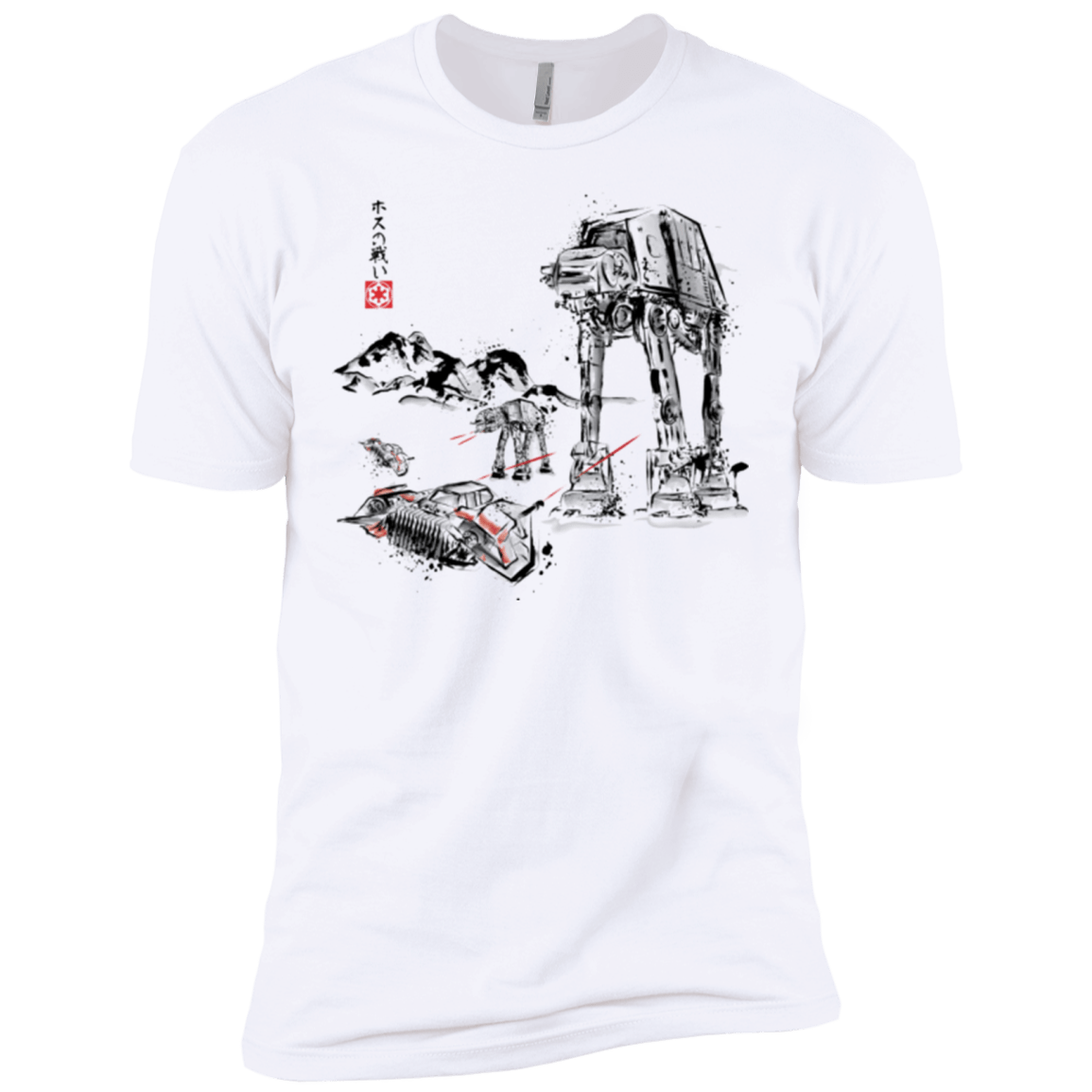 T-Shirts White / X-Small Battle in the Snow Sumi e Men's Premium T-Shirt