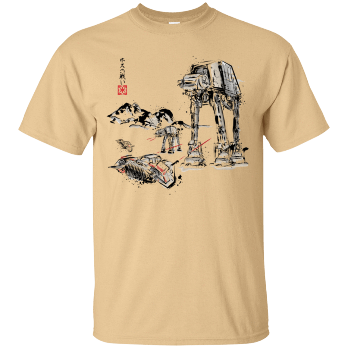 T-Shirts Vegas Gold / Small Battle in the Snow Sumi e T-Shirt