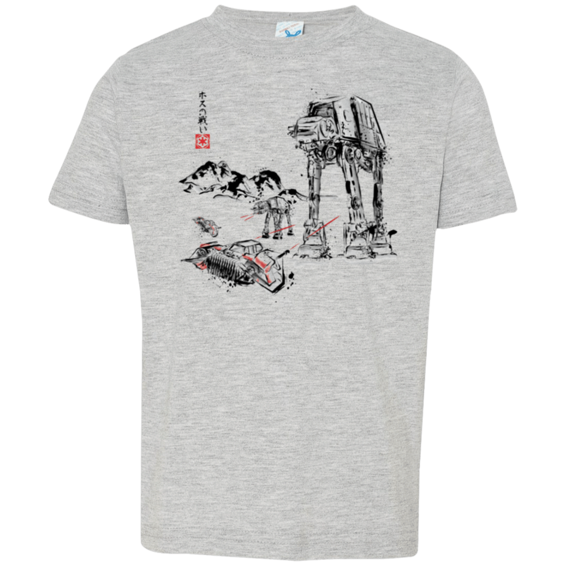 T-Shirts Heather / 2T Battle in the Snow Sumi e Toddler Premium T-Shirt