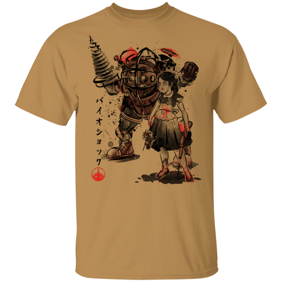 T-Shirts Old Gold / S Big Daddy and Little Sister sumi-e T-Shirt