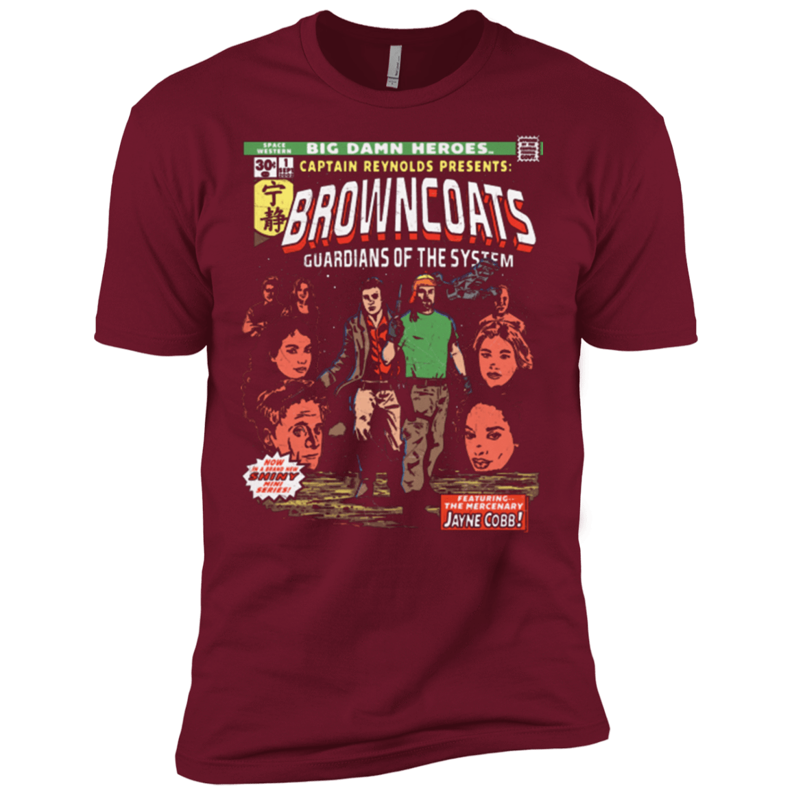 T-Shirts Cardinal / X-Small Big Damn Heroes Men's Premium T-Shirt