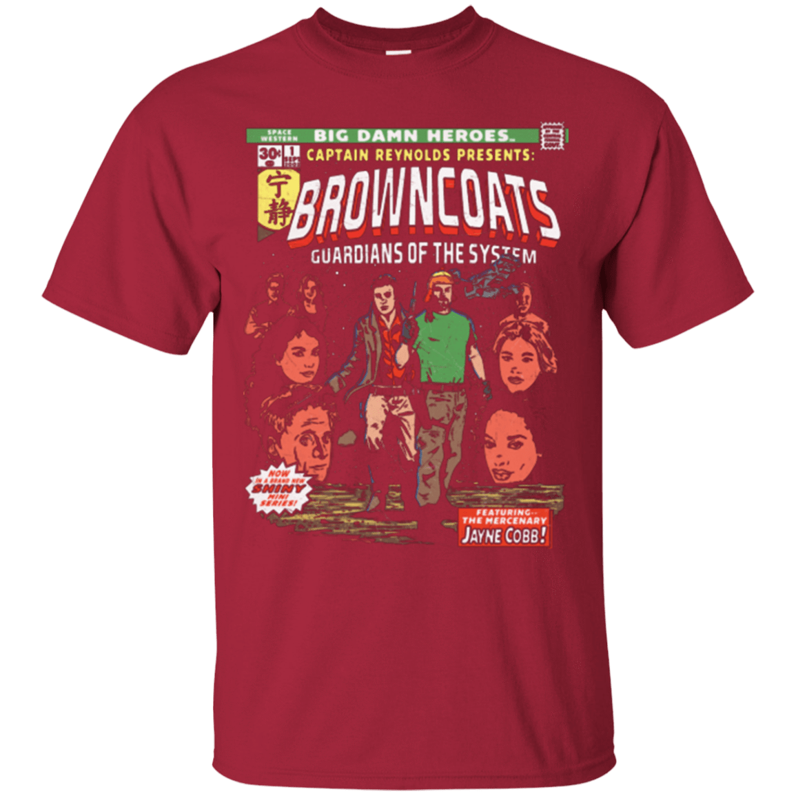 T-Shirts Cardinal / Small Big Damn Heroes T-Shirt