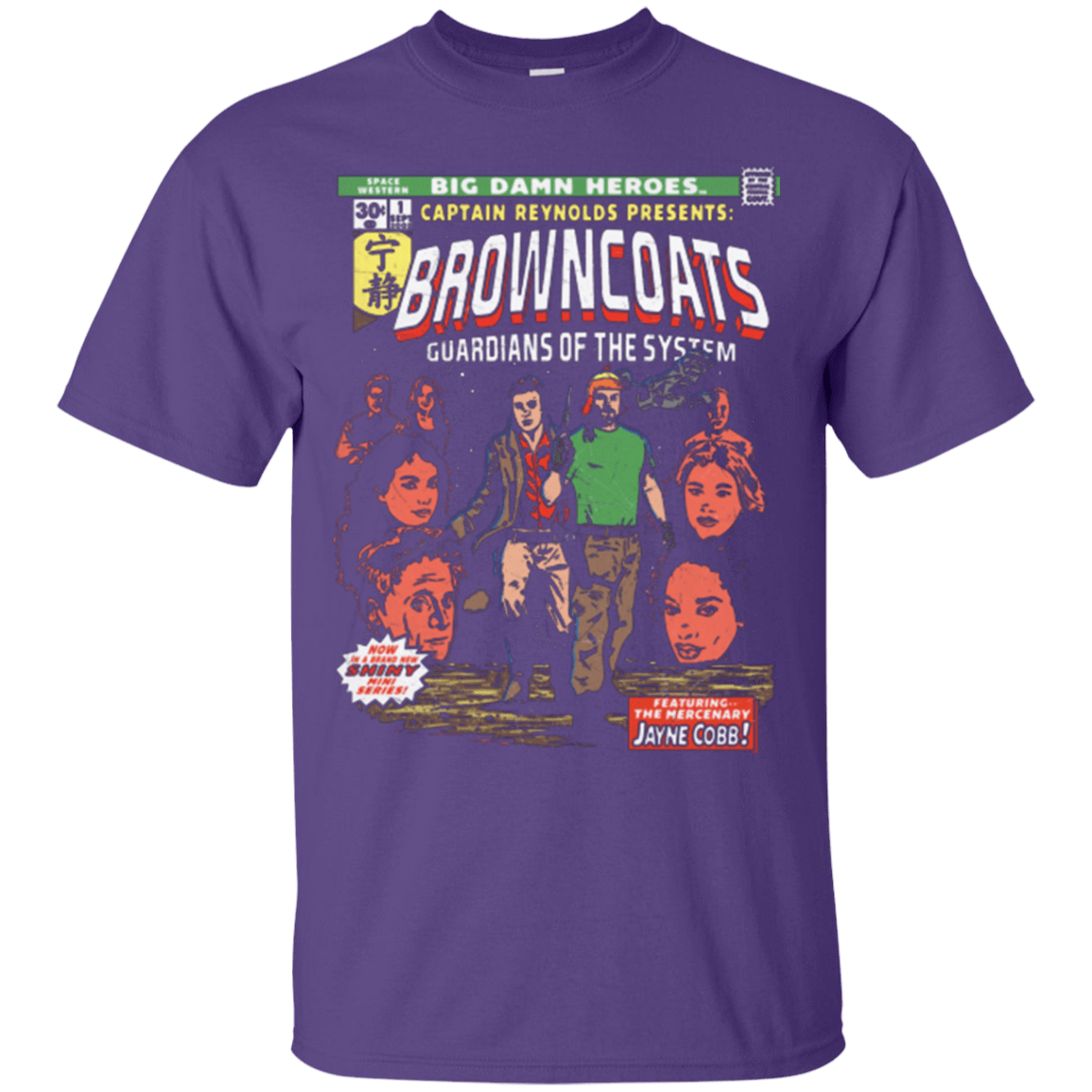 T-Shirts Purple / Small Big Damn Heroes T-Shirt