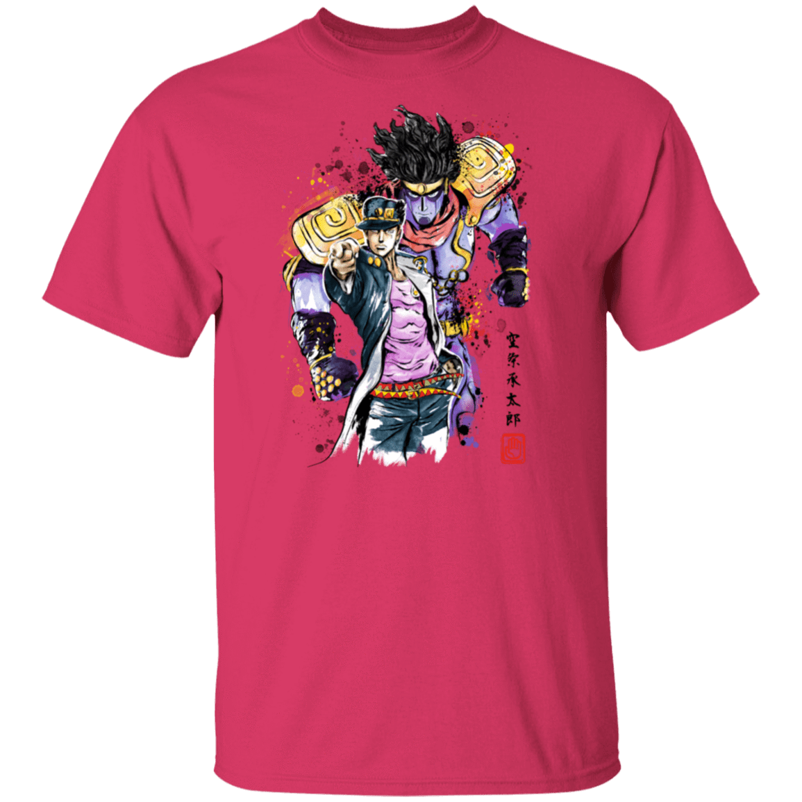 T-Shirts Heliconia / S Bizarre Adventure Watercolor T-Shirt