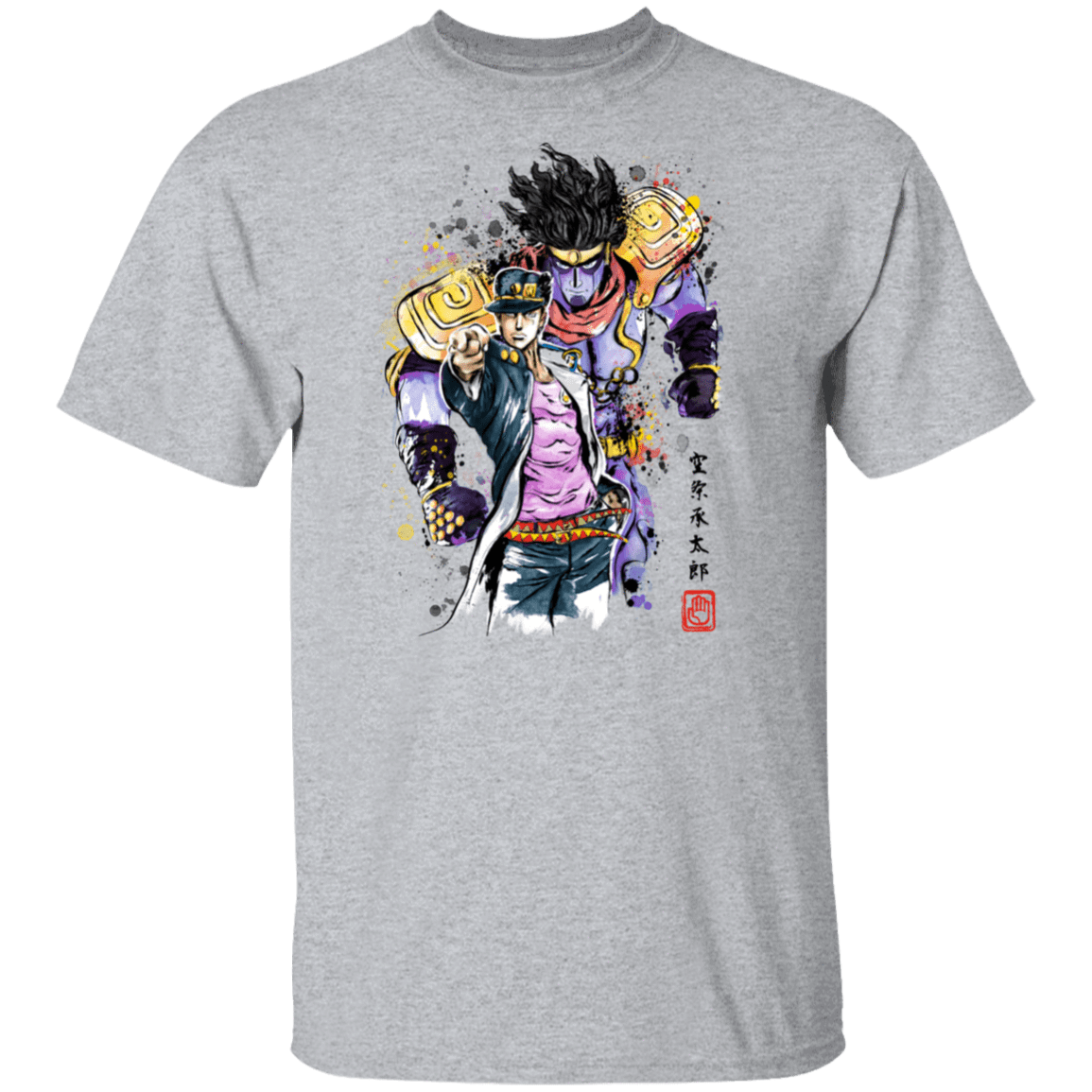 T-Shirts Sport Grey / S Bizarre Adventure Watercolor T-Shirt