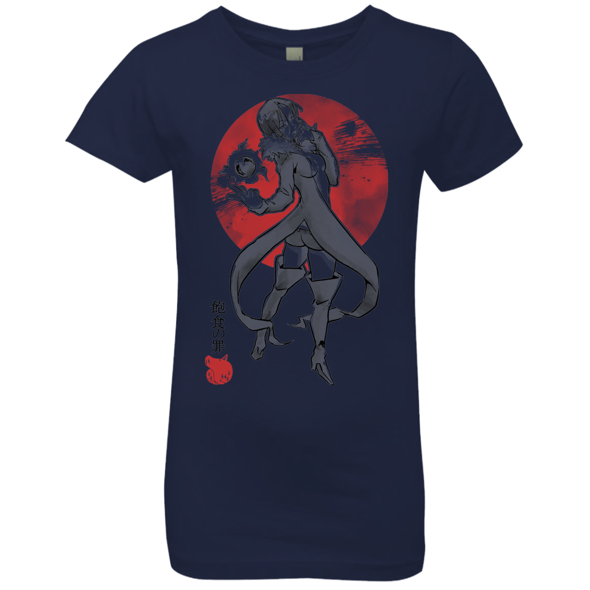 T-Shirts Midnight Navy / YXS Boar Gluttony Girls Premium T-Shirt