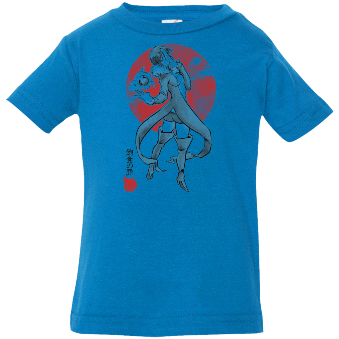 T-Shirts Cobalt / 6 Months Boar Gluttony Infant Premium T-Shirt