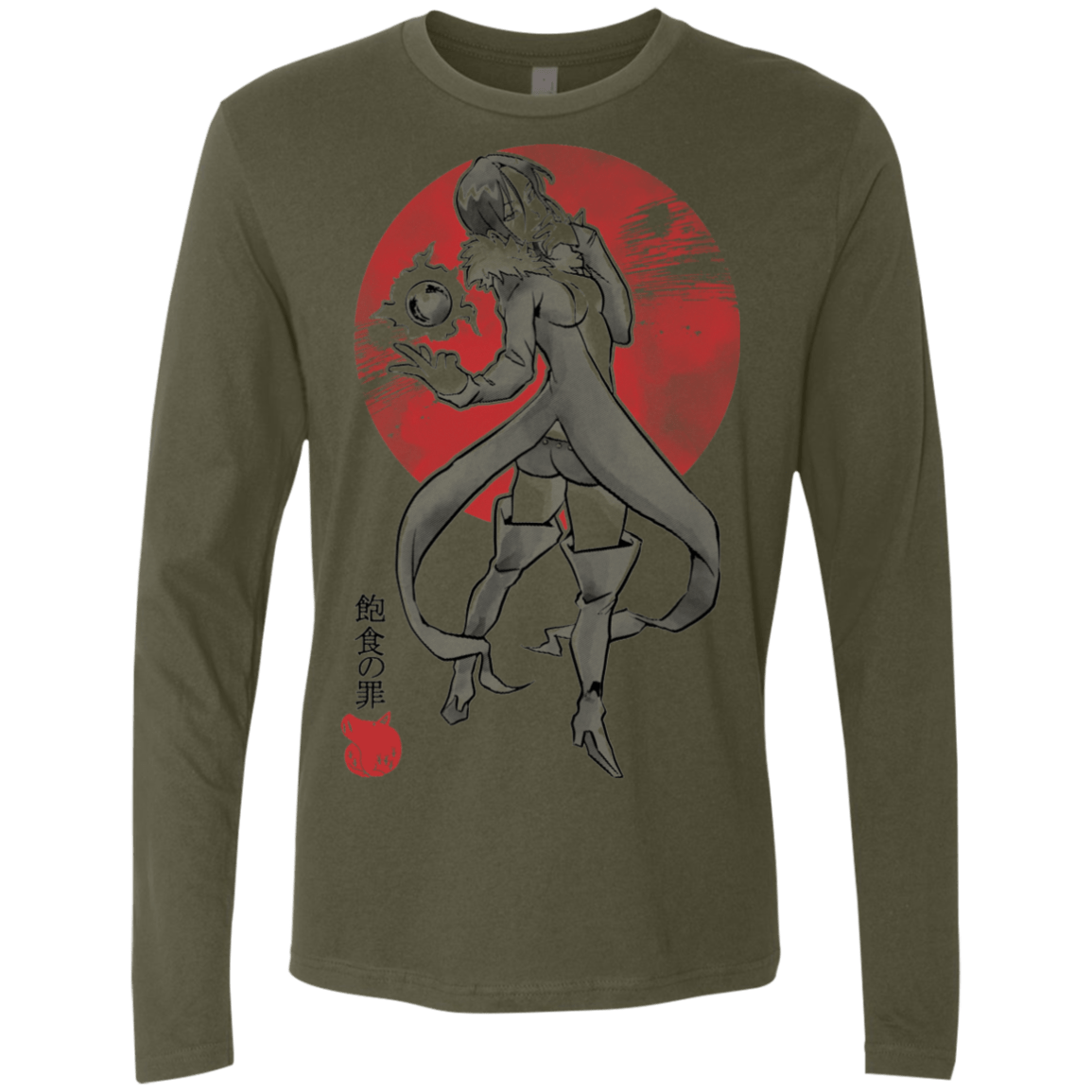 T-Shirts Military Green / S Boar Gluttony Men's Premium Long Sleeve
