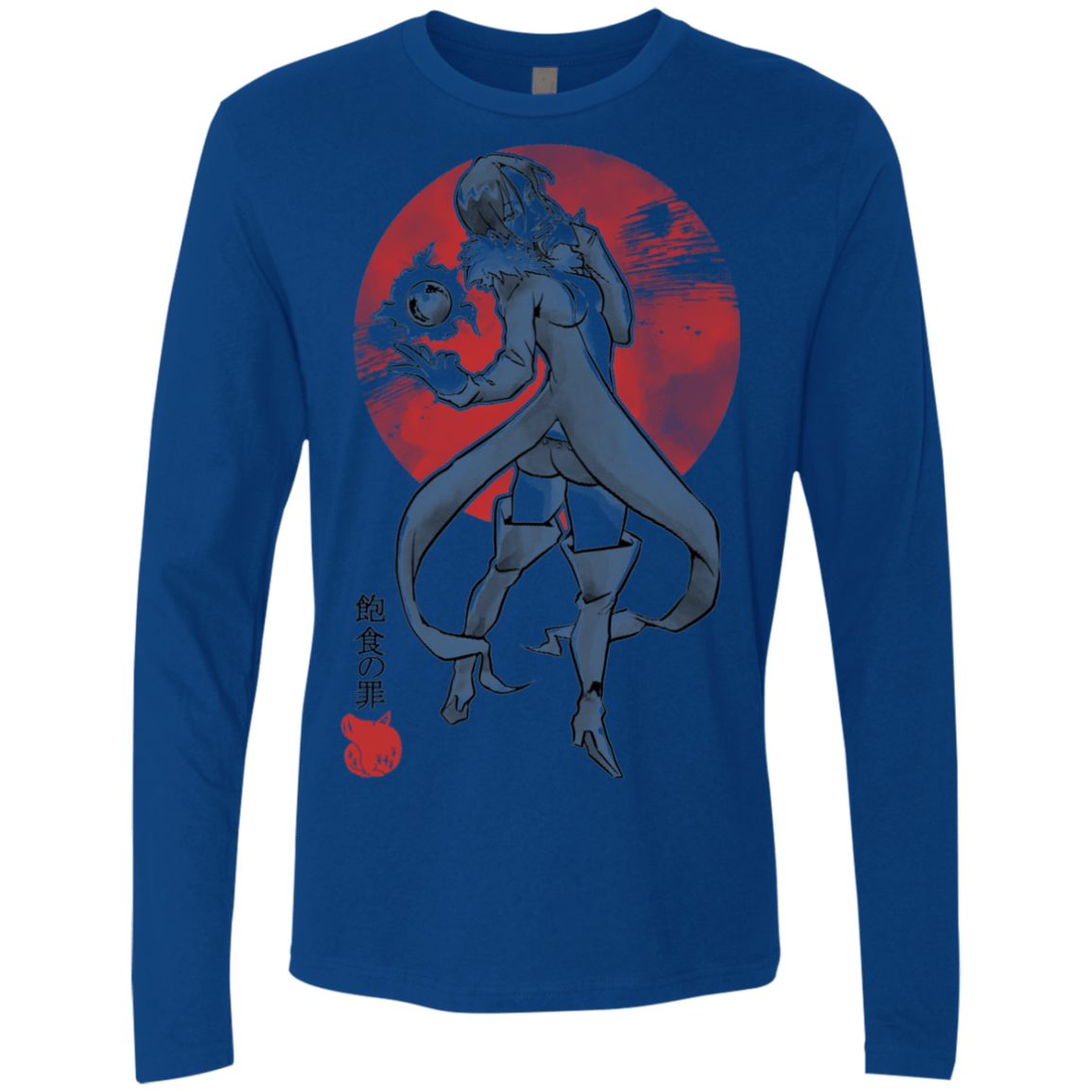 T-Shirts Royal / S Boar Gluttony Men's Premium Long Sleeve