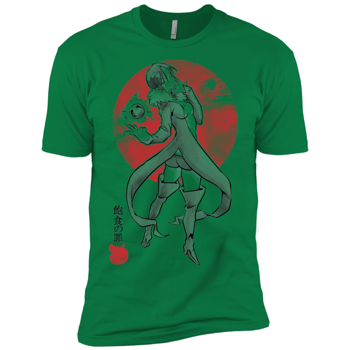 T-Shirts Kelly Green / X-Small Boar Gluttony Men's Premium T-Shirt