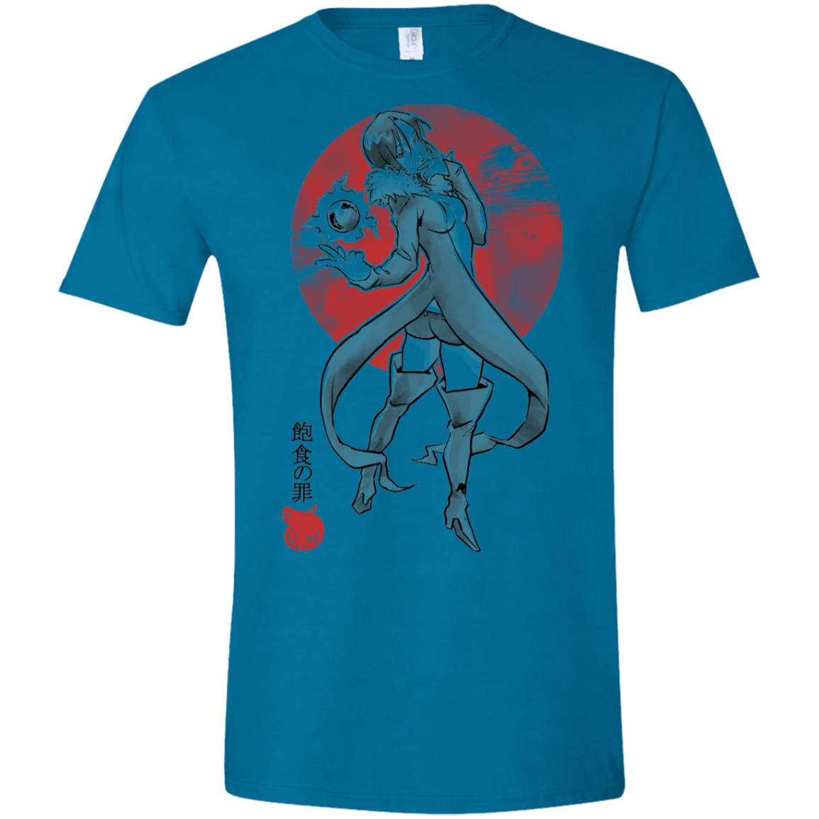 T-Shirts Antique Sapphire / S Boar Gluttony Men's Semi-Fitted Softstyle