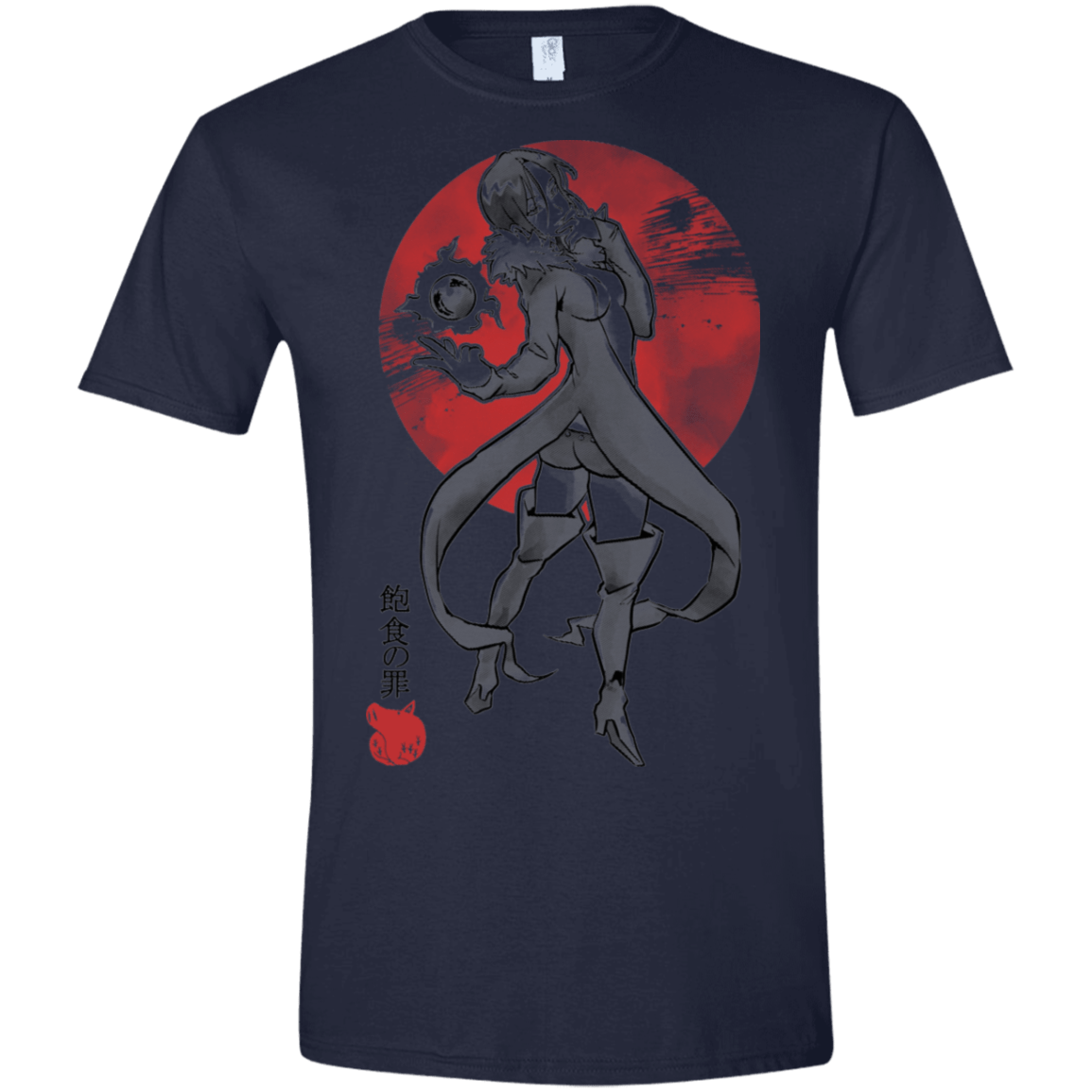 T-Shirts Navy / X-Small Boar Gluttony Men's Semi-Fitted Softstyle