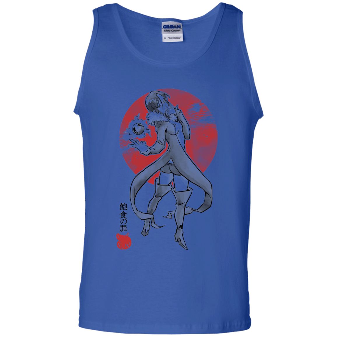 T-Shirts Royal / S Boar Gluttony Men's Tank Top