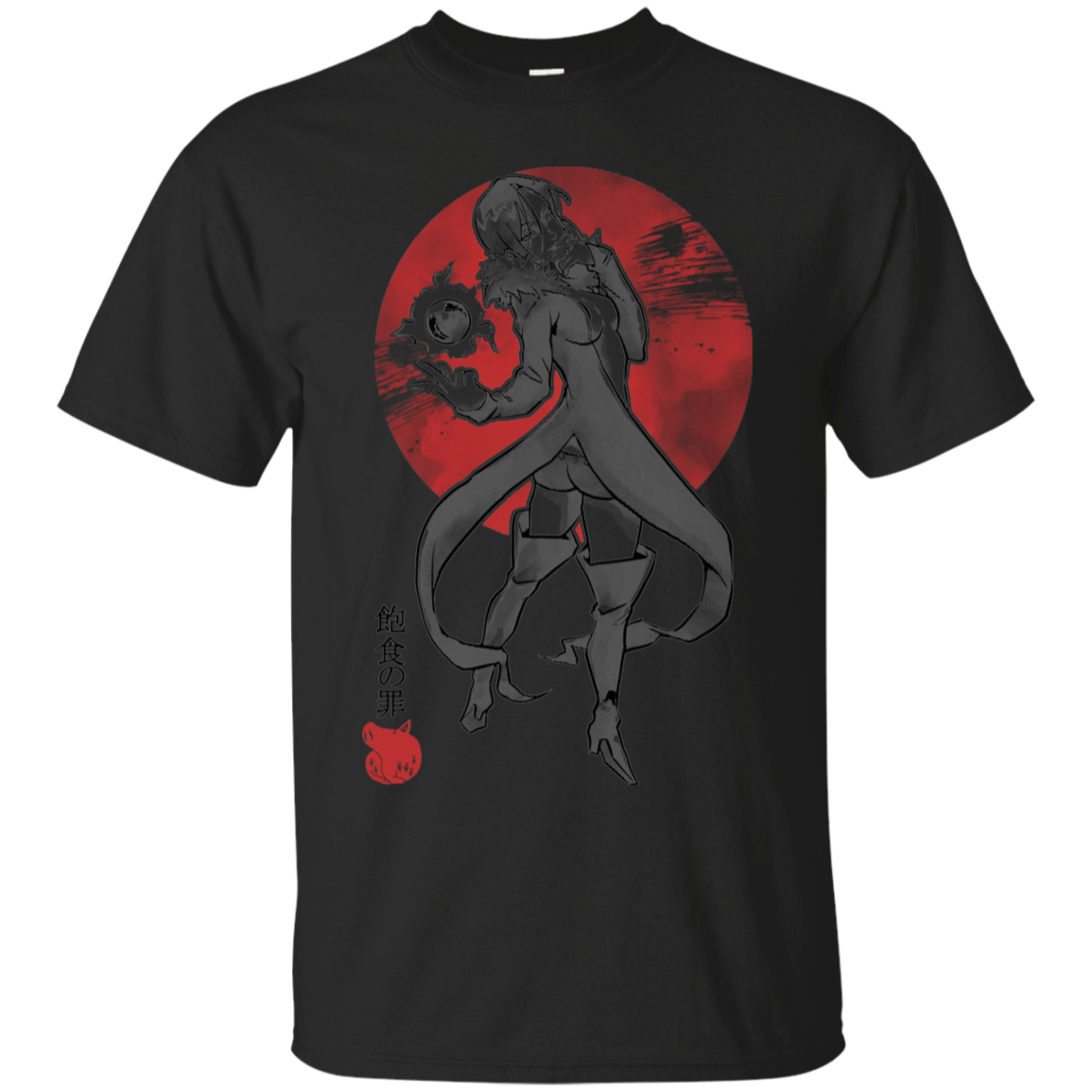 T-Shirts Black / S Boar Gluttony T-Shirt