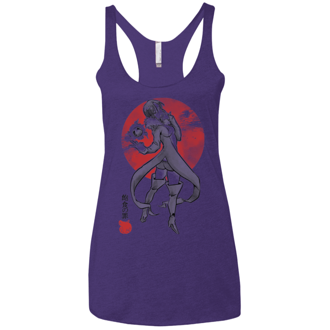 T-Shirts Purple Rush / X-Small Boar Gluttony Women's Triblend Racerback Tank
