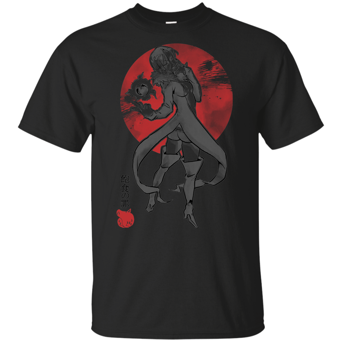 T-Shirts Black / YXS Boar Gluttony Youth T-Shirt