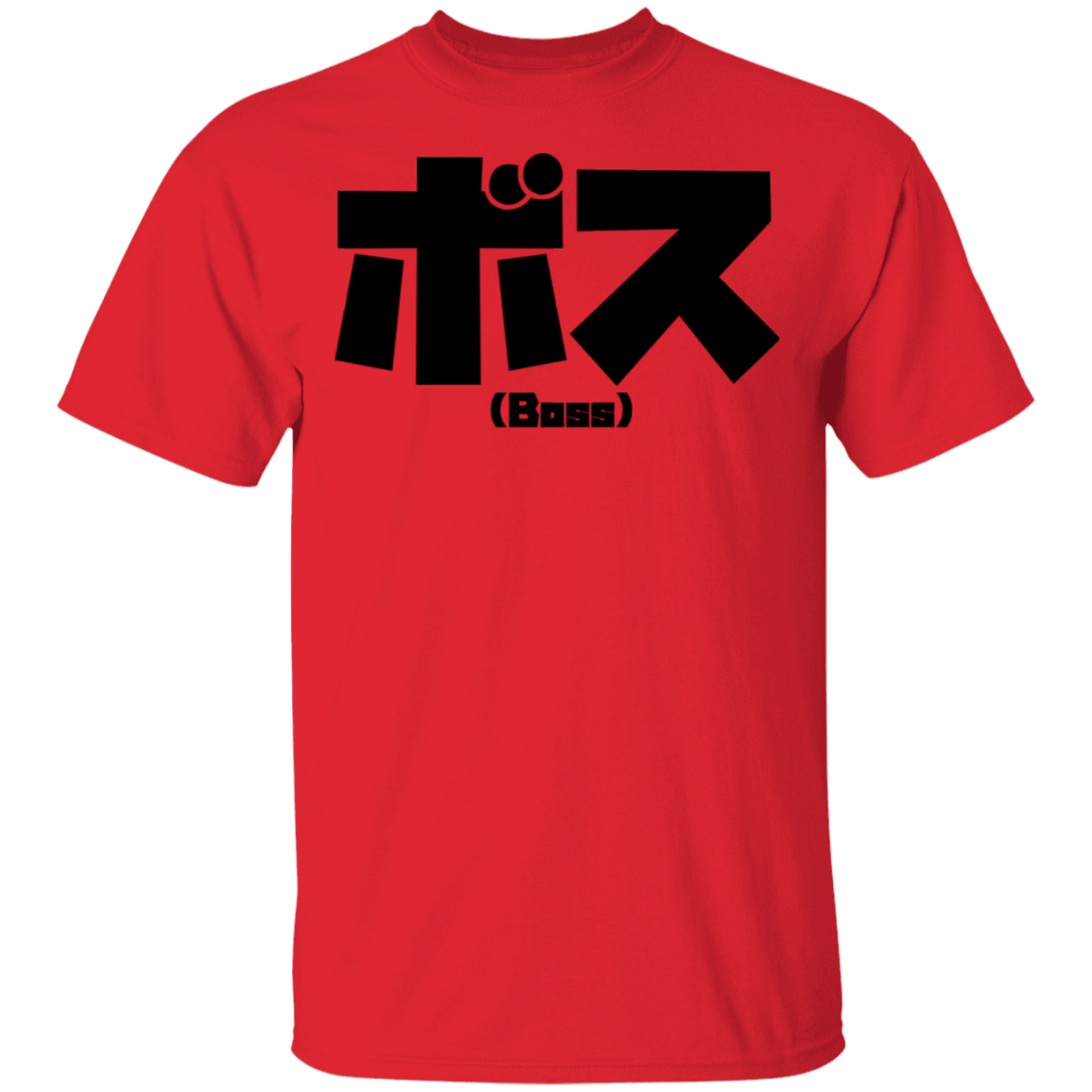 T-Shirts Red / S Boss T-Shirt