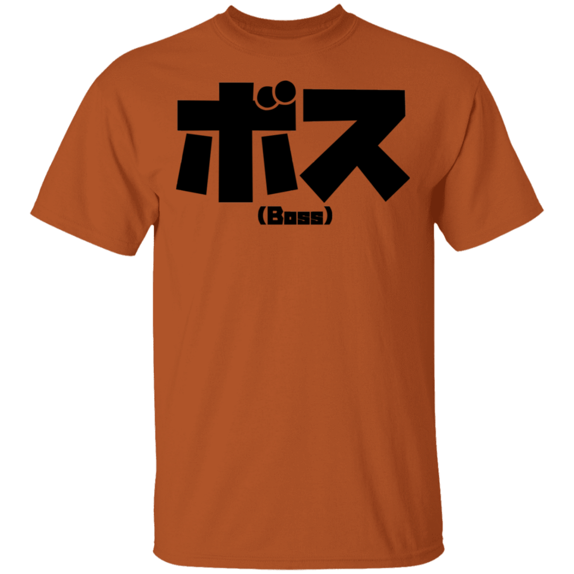 T-Shirts Texas Orange / S Boss T-Shirt