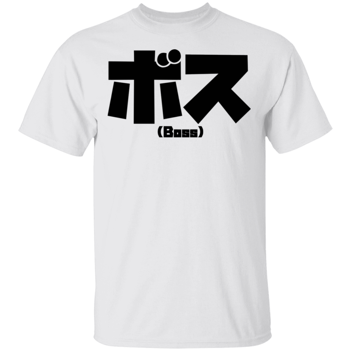 T-Shirts White / S Boss T-Shirt