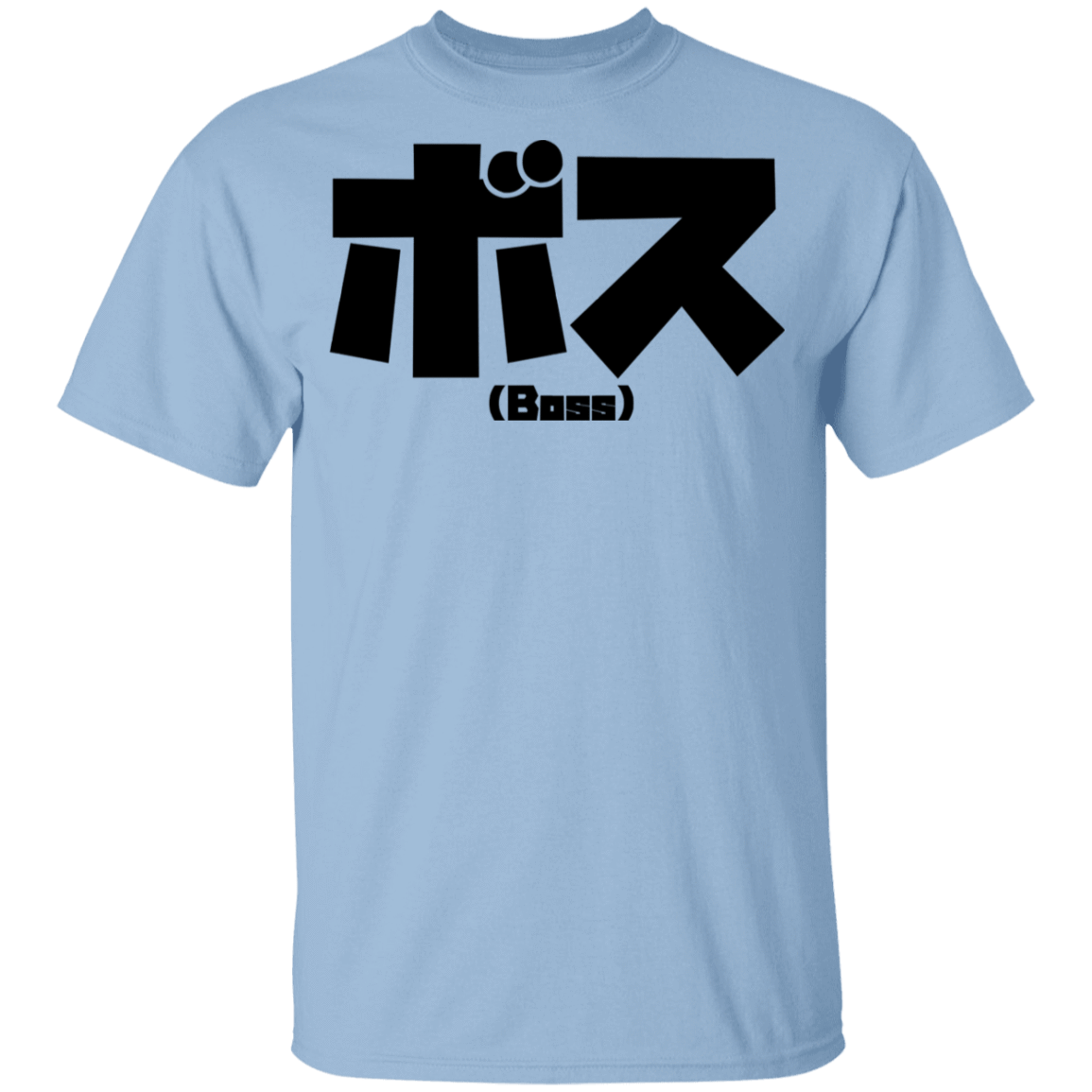 T-Shirts Light Blue / YXS Boss Youth T-Shirt