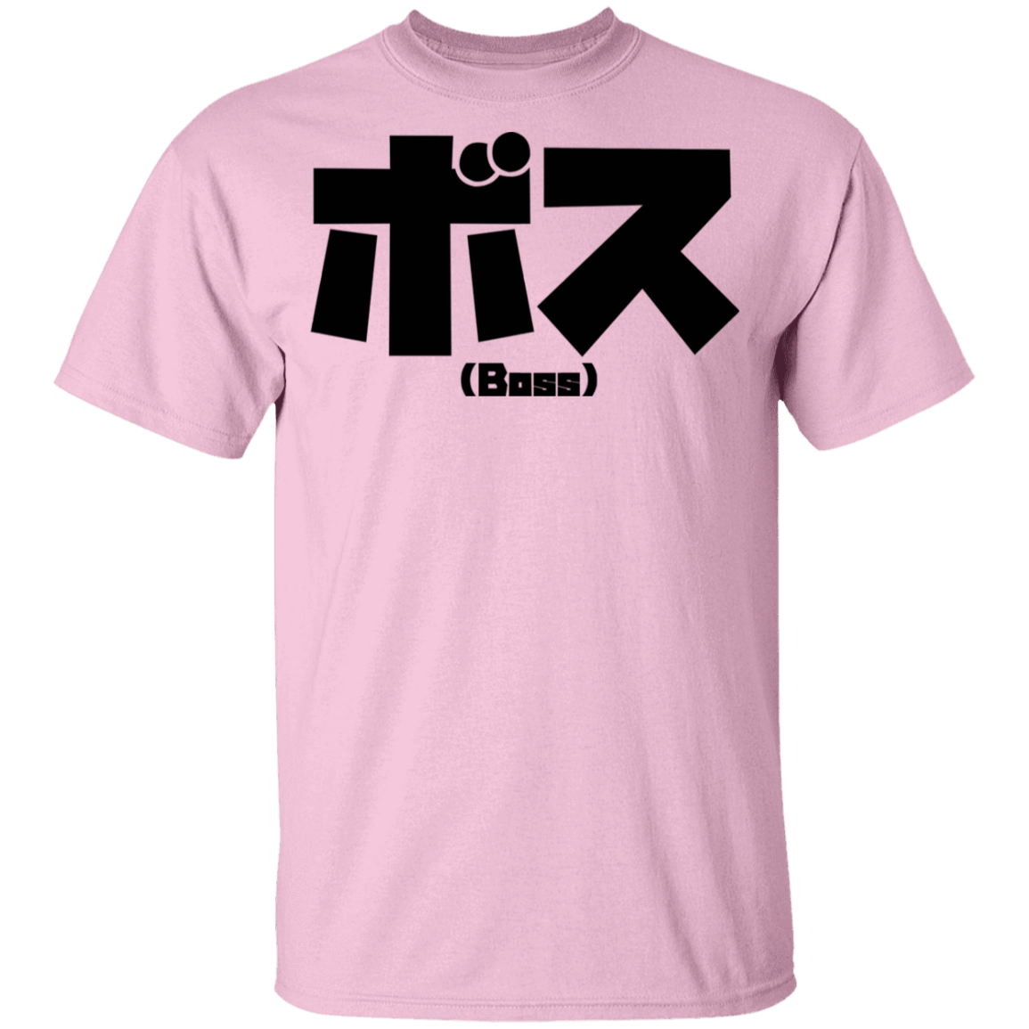 T-Shirts Light Pink / YXS Boss Youth T-Shirt