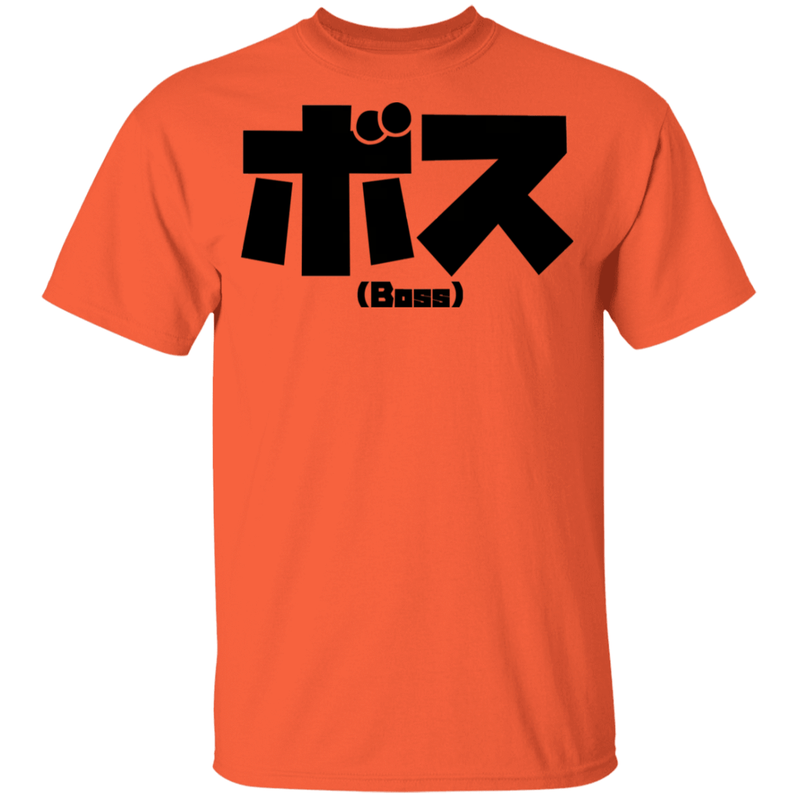 T-Shirts Orange / YXS Boss Youth T-Shirt