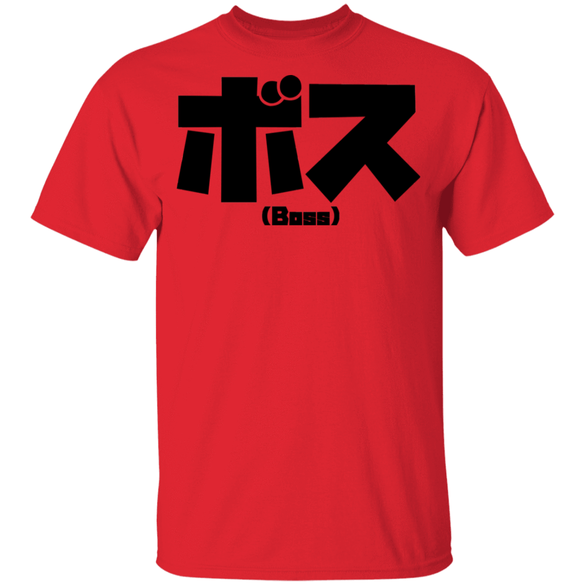 T-Shirts Red / YXS Boss Youth T-Shirt