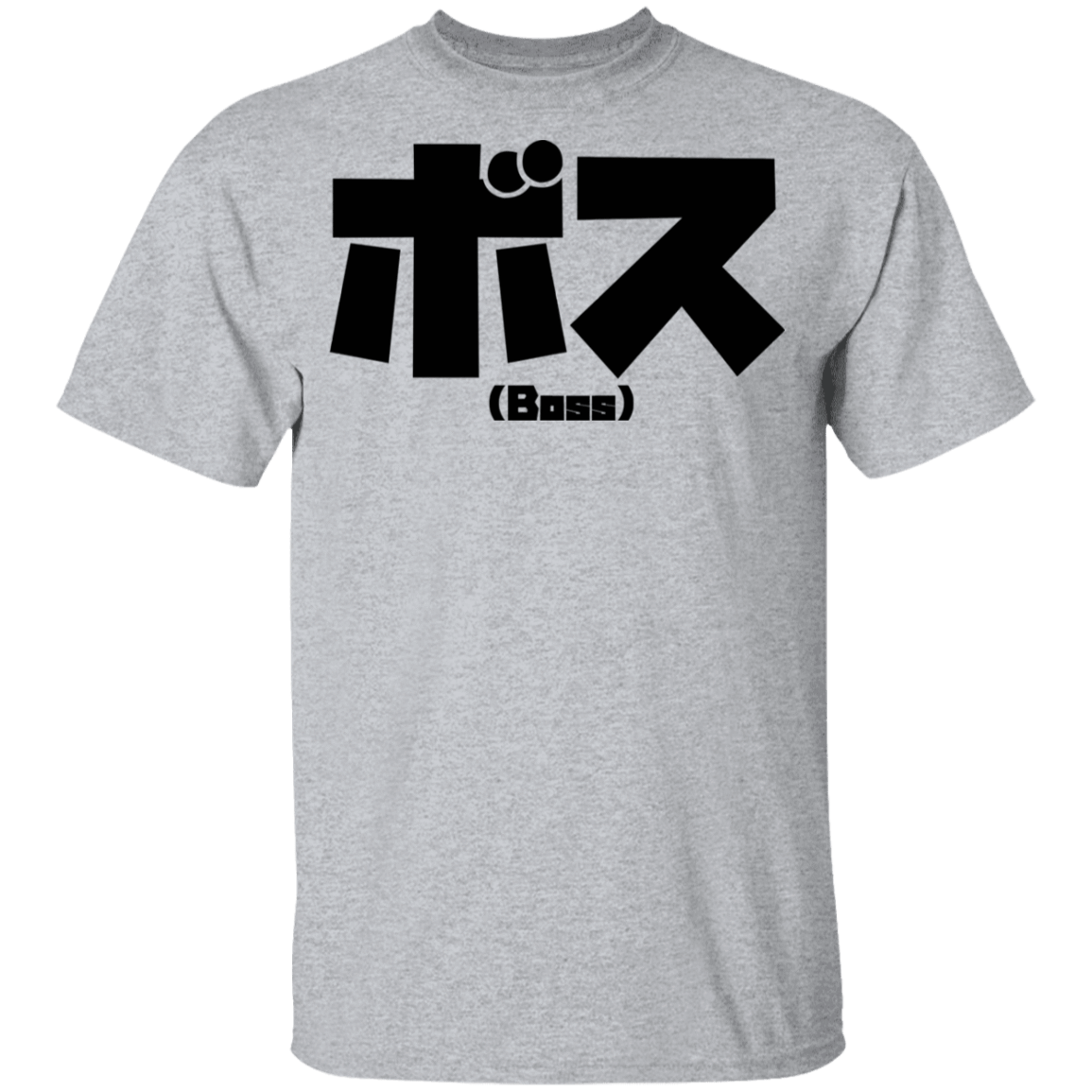 T-Shirts Sport Grey / YXS Boss Youth T-Shirt