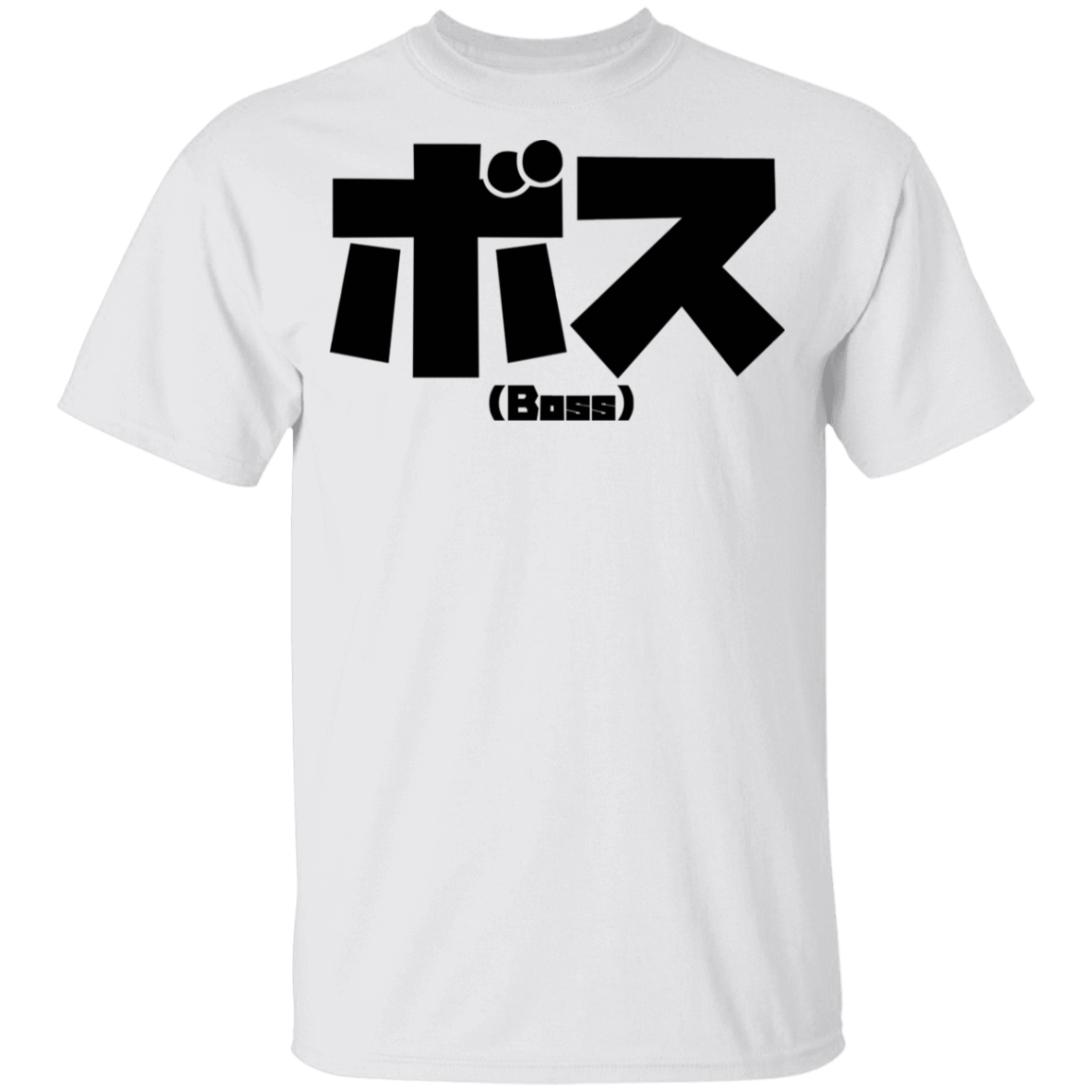 T-Shirts White / YXS Boss Youth T-Shirt