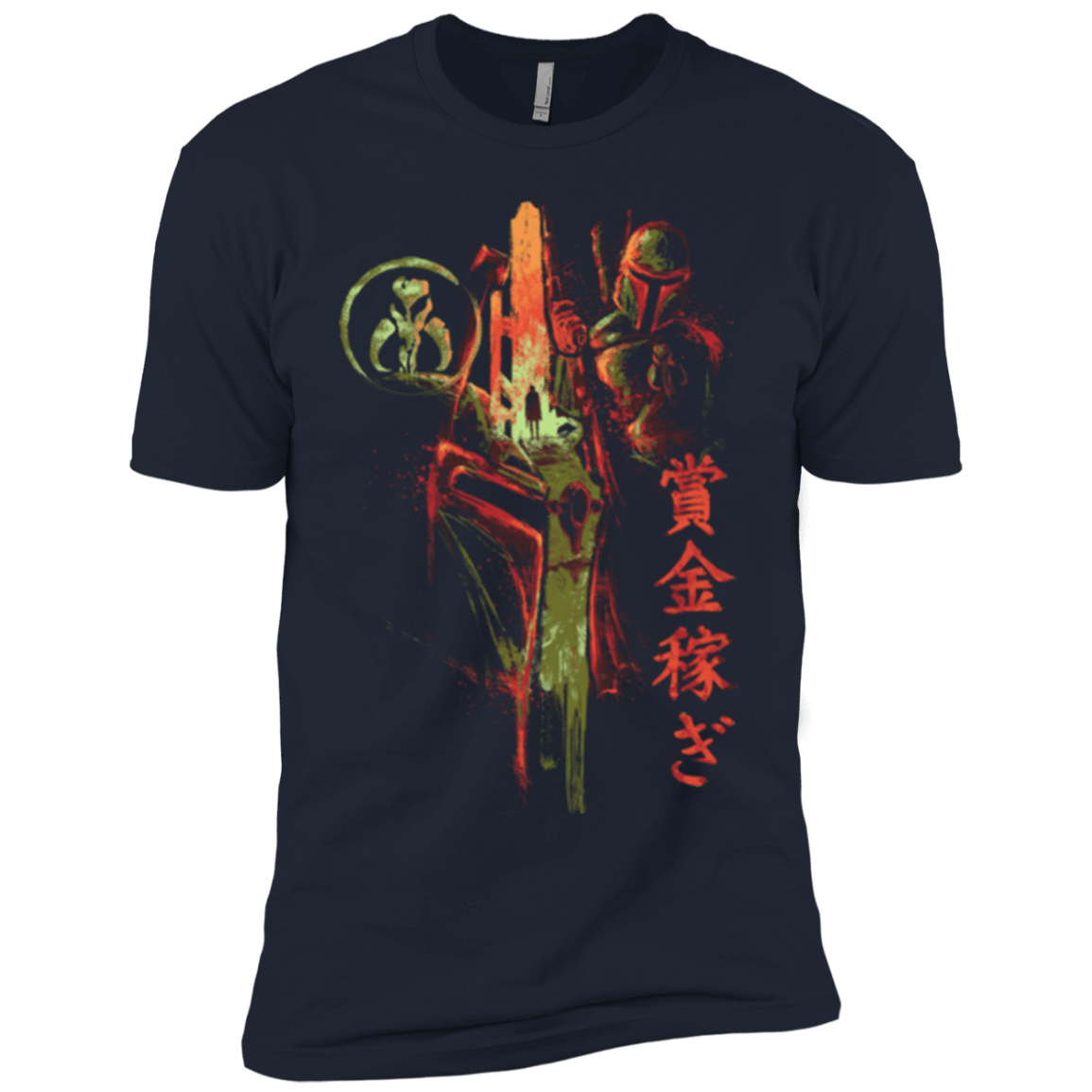 T-Shirts Midnight Navy / YXS Bounty Hunter Boys Premium T-Shirt