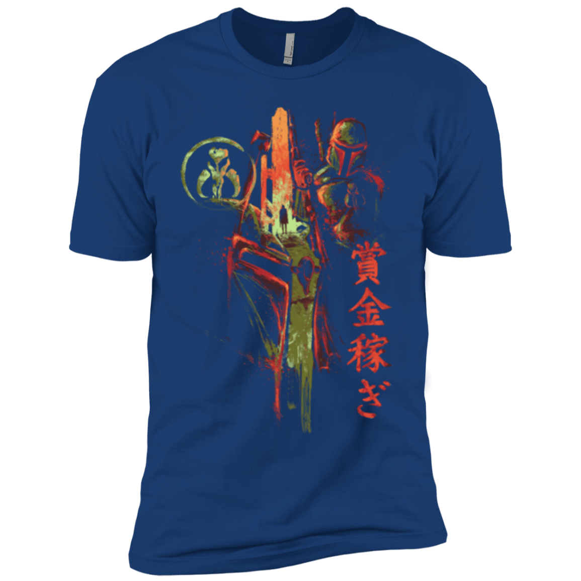 T-Shirts Royal / YXS Bounty Hunter Boys Premium T-Shirt