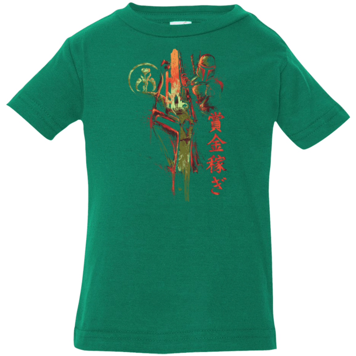 T-Shirts Kelly / 6 Months Bounty Hunter Infant Premium T-Shirt