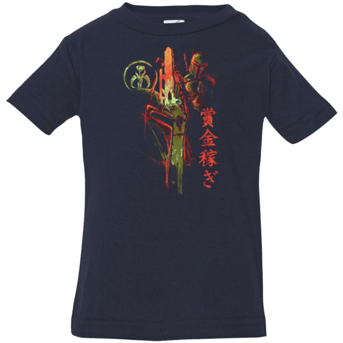 T-Shirts Navy / 6 Months Bounty Hunter Infant Premium T-Shirt