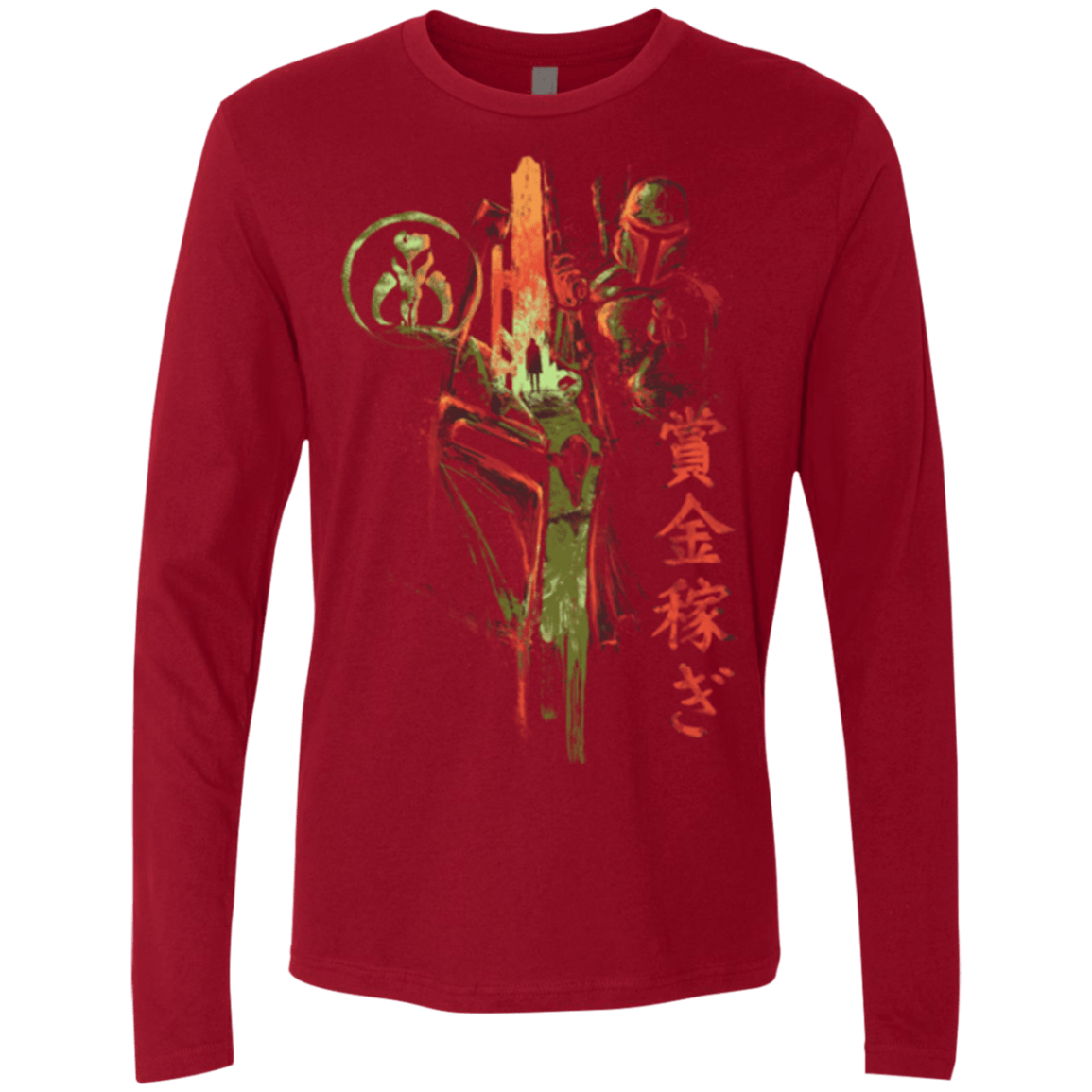 T-Shirts Cardinal / Small Bounty Hunter Men's Premium Long Sleeve